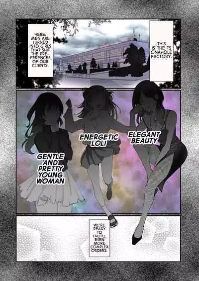 Production Process for a Single Lewd Girl on the TS Onahole Factory. With Some Aftermath