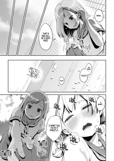 Chinko ga Haetara Dou Suru ka | I’ve Grown a Penis, What Should I Do?