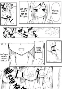 (C79) [Mousoudokei (Iwasaki Takashi)] Shinyuu no Atashi ga Konnatokorode Okasa Reru Wake ga Nai | My Best Friend Can't Have Me Raped Like This (Ore no Imouto ga Konna ni Kawaii Wake ga Nai) [English] =LWB=