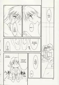 (C72) [THE FLYERS, WIREFRAME (Naruse Mamoru, Yuuki Hagure)] ISLAND x ISLAND (Nagasarete Airantou) [English] [EHT]