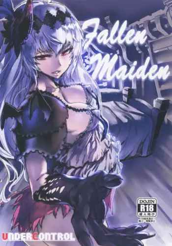 Fallen Fantasy ―堕ちたる幻想―