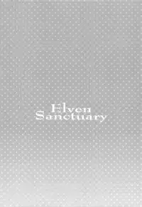 (COMIC1☆13) [WASABI (Tatami)] Elf! Megami!! Kami!!! (Kono Subarashii Sekai ni Syukufuku o!, Dungeon ni Deai o Motomeru no wa Machigatteiru Darou ka, Eromanga Sensei)