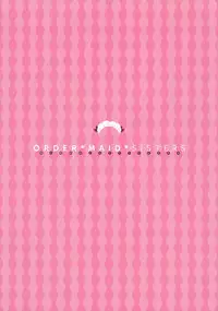 (C91) [Shoujo Kishidan (Oyari Ashito)] ORDER*MAID*SISTERS Jougasaki Shimai to Maid SEX Suru Hon (THE IDOLM@STER CINDERELLA GIRLS) [Chinese] [无毒汉化组]