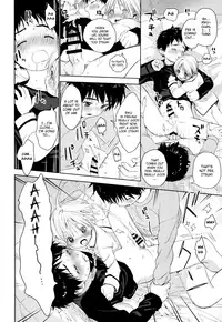 (Shota Petit) [S-Size (Shinachiku)] Itsuki-kun ga Osewa ni Narimasu [English] {Shotachan}