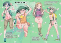 (Puniket 35) [Aneko no Techo (Koume Keito)] Puni Heroine Techo (Various) [Chinese] [靴下汉化组]