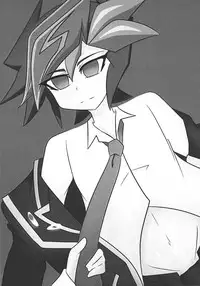 (Sennen Battle Phase 20) [@] Into the Brains (Yu-Gi-Oh! VRAINS)