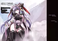 [Gothya (Matsukura Nemu)] HEROIC COMMAND Beta Edition (Sangokushi Taisen)