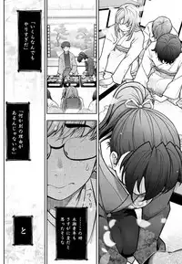 [Ohmi Takeshi] Kamikujimura Ch. 1-4