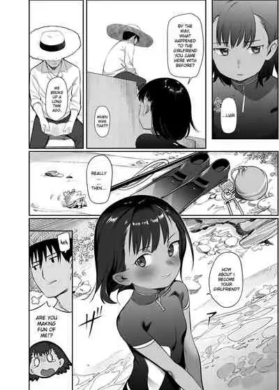 Shiokaze ni Fuka Retanode