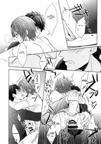 (Renai Jiyuugata! entry6) [Giselle, Honetukiniku (Rinkoyo, Sebone)] Heavy Rotation (Free!) [English] [Carrot-Bunny]