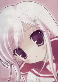 (C69) [Cube Sugar (Futaba Miwa)] Sakura Drops (ToHeart 2)