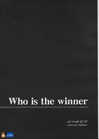 (C57) [Q-bit (Q-10)] Q-bit Vol. 04 - My Name is Fujiko (Lupin III) [English] [SaHa]