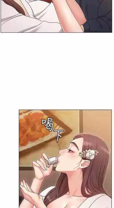 【周六连载】女友的姐姐(作者:橡果人&獵狗) 第1~24话