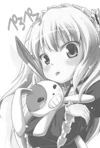 (C81) [Fukupukutei (Yatsuka)] Kobato-chuwan ni Peropero Shite Morau Hon (Boku wa Tomodachi ga Sukunai)