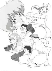 [Group NEKO (WOODY)] MAGIC GALS Select Memory (Various)