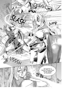 [Asagi Ryu] Music Box of Memories ch2 (Sono Hanabira ni Kuchizuke wo) [English]