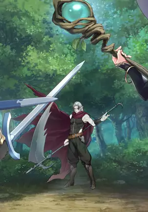 Fantasy Tavern Sextet -Vol.2 Adventurer's Days- (decensored)