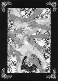 (C62) [Evil aratame Baroque Store (Miyabi Tsuzuru)] Kanou Shimai - Biniku no Kyouen