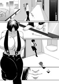 (C79) [Honey Rider69 (Nanashi Niito)] Kill Me As A Sacrifice To Mother! 3