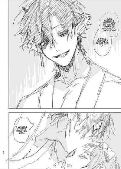 Ikenie Onna Wa Kodokuna Kijin Sama Ni Ban Kōbi De To Sareru | The Sacrificial Maiden Corrupted by Coupling With an Oni