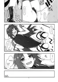 (C91) [Angyadow (Shikei)] Yuuki Ijiri || Toying with Yuuki (Sword Art Online) [English] [葛の寺]