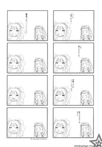 (Ritsuko no Tokutouseki) [Aquilno-ZeroEX (Kisaragi Itsuki)] R@INBOW FLYER final edit (THE IDOLM@STER)