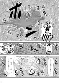 [Pint Size (Tenrai, TKS)] Itsuka Zenshin Funsha no Kuso Usagi (Itsuka Tenma no Kuro Usagi)