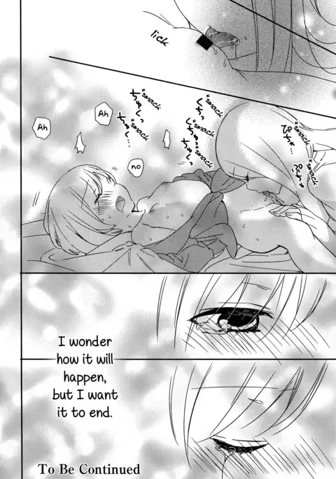 Torotoro no Koi Ch. 1-4