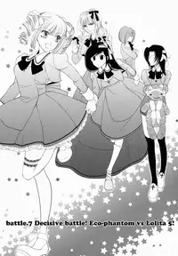 [Johnouchi Nene] Otome Senshi Lovely 5! Complete [English][Tsundere Translations & Papapaya]