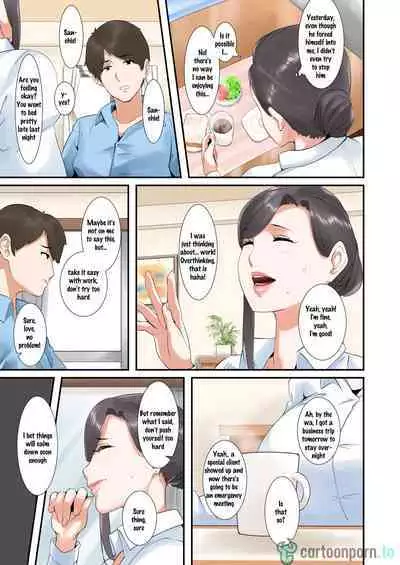 Kocchi no Chinpo no Hou ga Kimochi Yokatta dake nano... | It's not you, it's just that this dick feels so good...