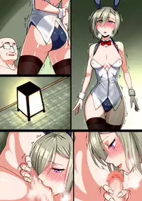 [Kinengusa] Saimin JK Kyousei Shazai - Namaiki na Enkou Sagi Joshikousei ga Dogeza Saserare Kamo ni Shiteta Ossan ni Tanetsuke Sareru made [Chinese] [半生不熟汉化组]