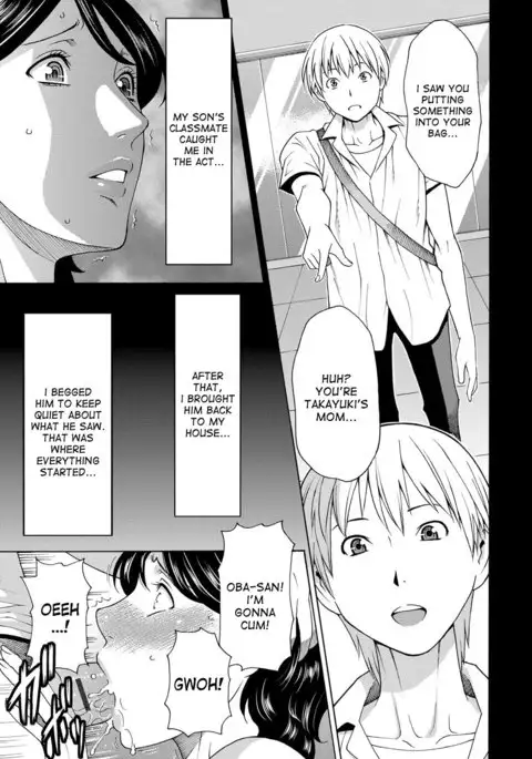 Mitsu ni Muragaru Mushi | Insects That Gathered Around the Honey