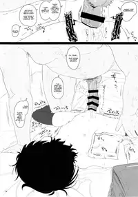 (C93) [2nd color (Typehatena)] Chimametai ga Tabegoro datta no de Oishiku Itadaichaimashita |	The Chimame-Tai was about ready to eat so I dug right in (Gochuumon wa Usagi desu ka?) [English]