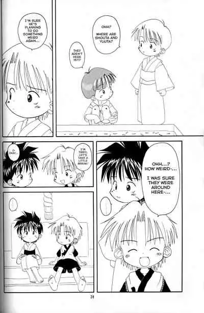 [Kanipon] Shota Complex! 3 [English] [Yuuta's Blog]