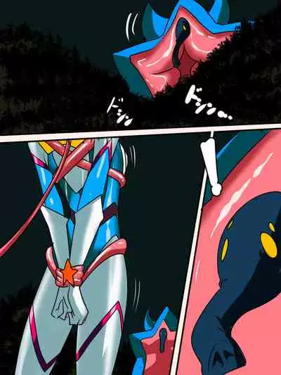 [Warabimochi] Ginga no Megami Netise Soushuuhen 01