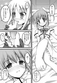 (C74) [SAZ (Onsoku Zekuu, soba, Soukurou)] Marshmallow Catch Ball (Mahou Shoujo Lyrical Nanoha)