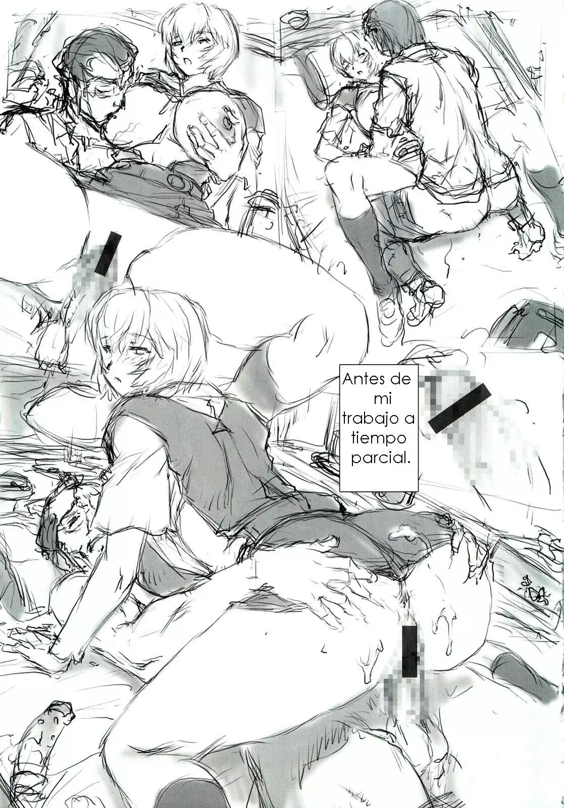 Ayanami 4 Preview Edition