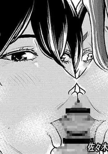 Masochist-devouring Aesthetic Salon 2