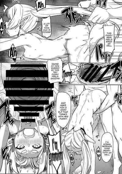 Isekai kara Kita Saimin Oji-san ni Tanetsuke sareru Hanashi | Breed By A Guy Who Came From Another World