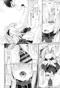 Boku wa Chiisana Succubus no Shimobe - I am a slave of a small succubus