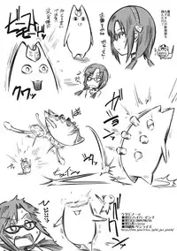 (C76) [Hi-PER PINCH (clover)] Kedamono (Various)