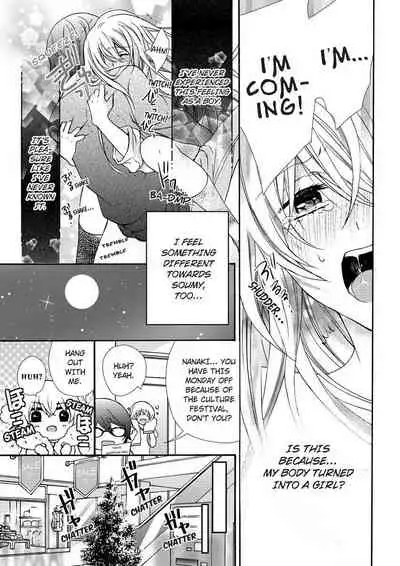 [Maguro Ouji] Nyota Ecchi. ~Ore, Onna no Karada de Gikei ni Zuppori Hamattemasu~ | Female Pleasure. ~I Turned into a Girl and Now I'm Addicted to My Step-Brother~ [English] [Digital]