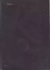 (Zenkoku Taikai R1) [Statice (Yurihara Aki)] Hana Momo -Sawada- (Katekyoo Hitman REBORN!)