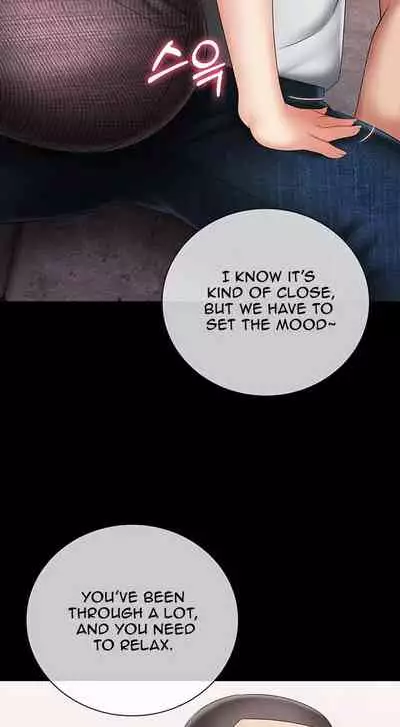 My Sister's Duty Ch.30/?