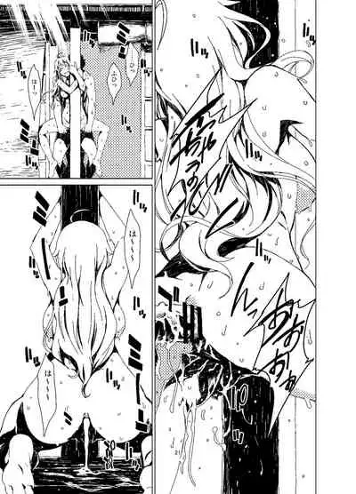 [Chotto Dake Aruyo. (Takemura Sesshu)] Atsui Hi Daradara (THE iDOLM@STER) [Digital]