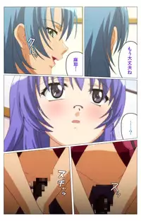 [TinkerBell] [Full Color Seijin Han] Doki Doki Oyako Lesson ~Oshiete H na Obenkyou~ Dainiwa Complete Ban [Digital]