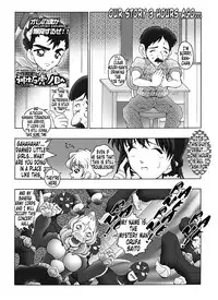[Miraiya (Asari Shimeji)] Bumbling Detective Conan - File 6: The Mystery Of The Masked Yaiba Show (Detective Conan) [English] [Tonigobe]
