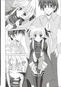 [Anthology] Mahou Shoujo LyriNana (Mahou Shoujo Lyrical Nanoha)