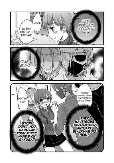 Boku no Toshishita Kanojo ga Netorareru Wake nante nai Anthology Comic | My Girlfriend Would Never Cheat?!