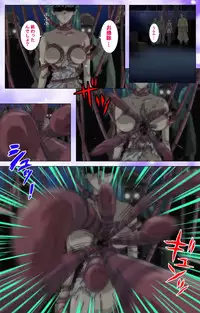 [colors] [Full Color Seijin Han] Mahou Shoujo Ai VOL・1 Mahou Shoujo wa Hitori… Complete Ban [Digital]